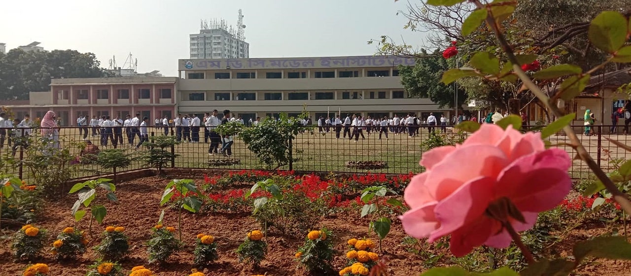 জনাব অধ্যায় শাবাব সালেহীন